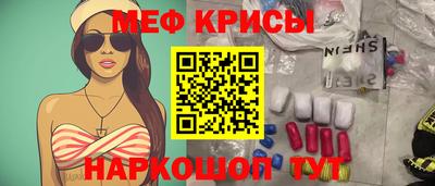 бутират Свободный