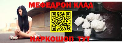 бутират Свободный