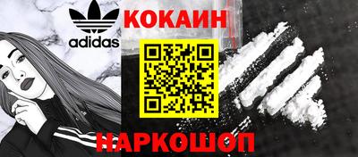 бутират Свободный