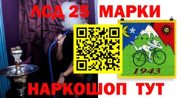 бутират Свободный