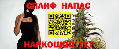 бутират Свободный