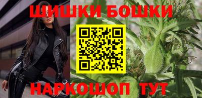 тгк Севастополь