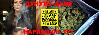 тгк Севастополь