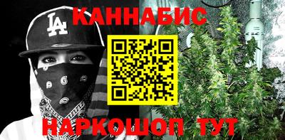 бутират Свободный