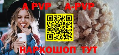 ГАЛЛЮЦИНОГЕННЫЕ ГРИБЫ Северобайкальск