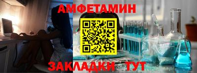 бутират Свободный