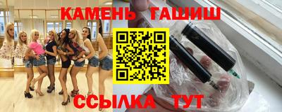 бутират Свободный