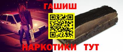 бутират Свободный