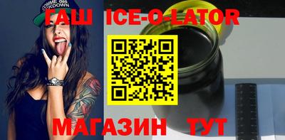 ГАЛЛЮЦИНОГЕННЫЕ ГРИБЫ Северобайкальск
