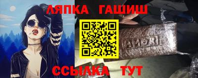 бутират Свободный