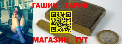 бутират Свободный