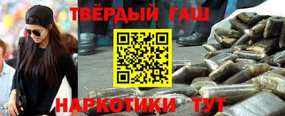ГАЛЛЮЦИНОГЕННЫЕ ГРИБЫ Северобайкальск