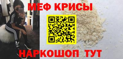 ГАЛЛЮЦИНОГЕННЫЕ ГРИБЫ Северобайкальск